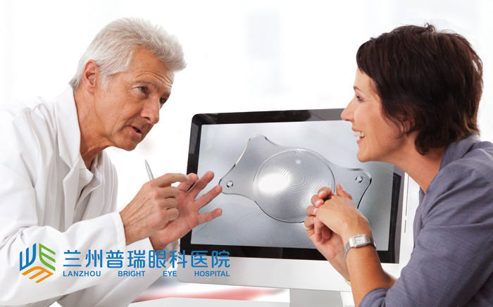 三焦點晶體：看報、打球、看風(fēng)景視力都很清晰