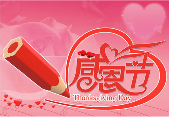 感恩有你！普瑞眼視光醫(yī)院攜手蘭州日報(bào)致敬抗疫一線工作