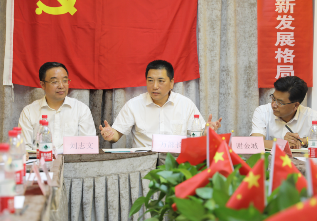 學習習近平總書記在慶祝共產(chǎn)黨成立100周年大會上的講話