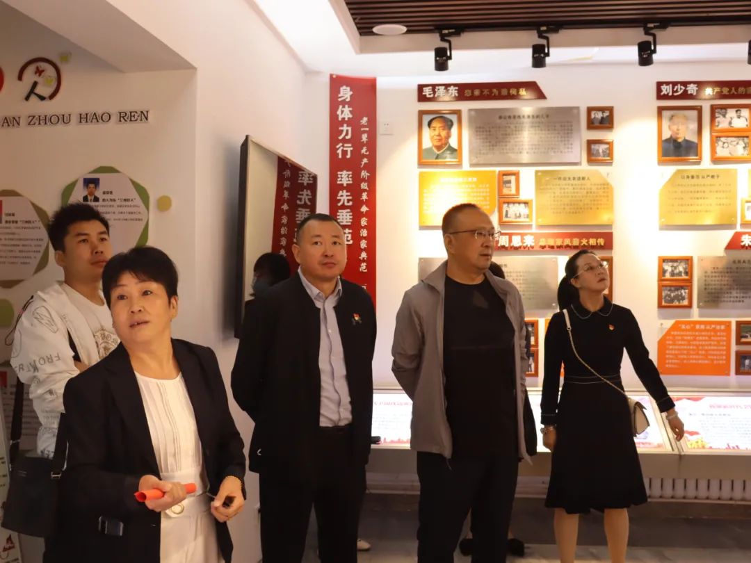 我為群眾辦實事 主題黨日活動！