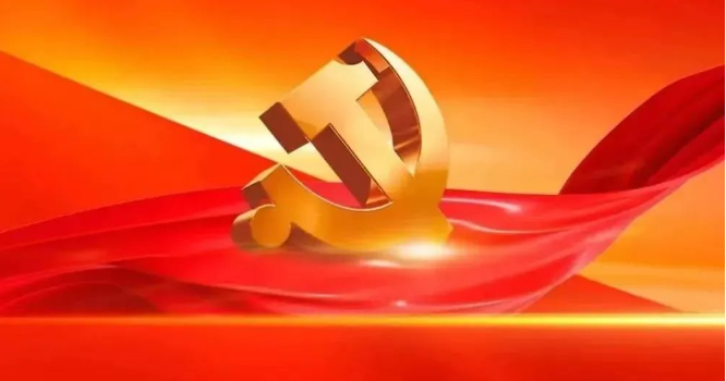 蘭州普瑞眼視光醫(yī)院黨支部組織收看黨的二十大開幕盛況！