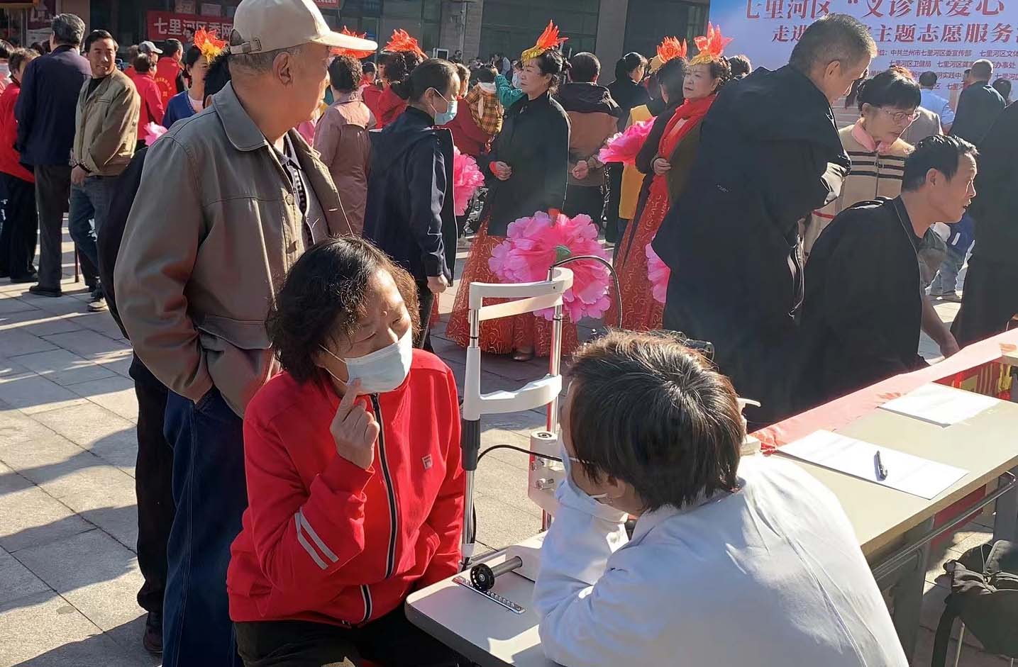 攜手為重陽，“義診獻愛心，義演暖人心”普瑞走進敬老院