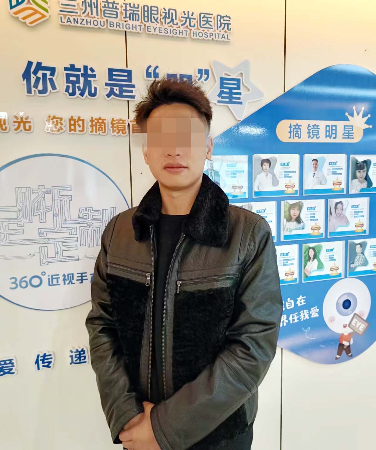 300度近視拖到900度近視，近視手術(shù)是什么感受？