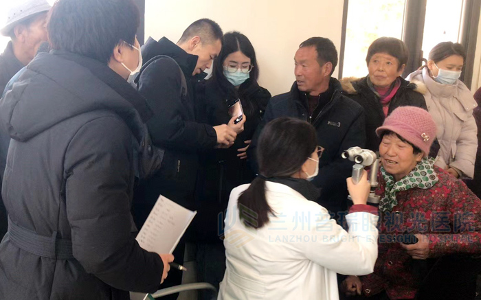 蘭州普瑞眼視光醫(yī)院“迎新春，送溫暖”慰問貧困群眾公益