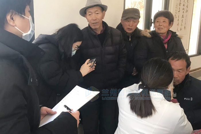 蘭州普瑞眼視光醫(yī)院“迎新春，送溫暖”慰問貧困群眾公益