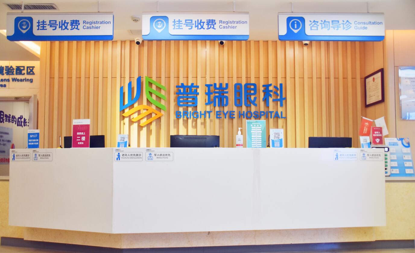 喜訊！2023年度全市社會辦醫(yī)院考核結果,我院位居首位