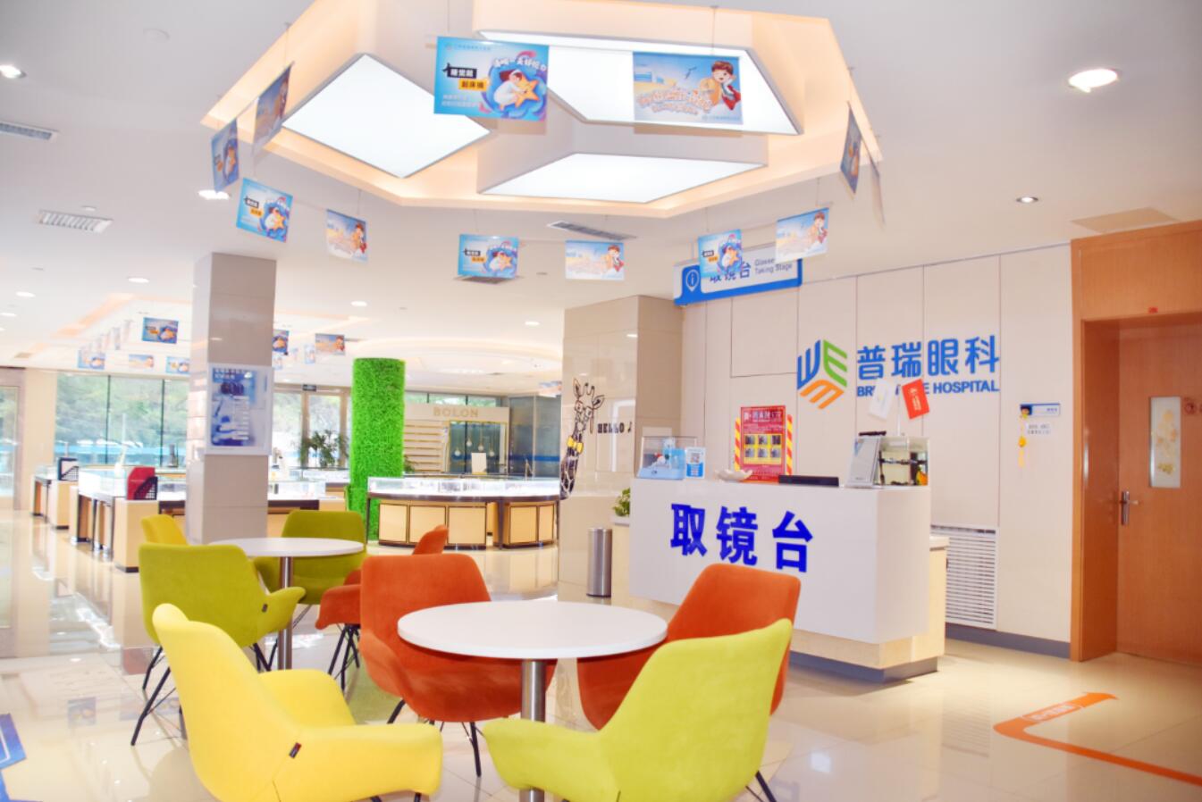 喜訊！2023年度全市社會辦醫(yī)院考核結果,我院位居首位